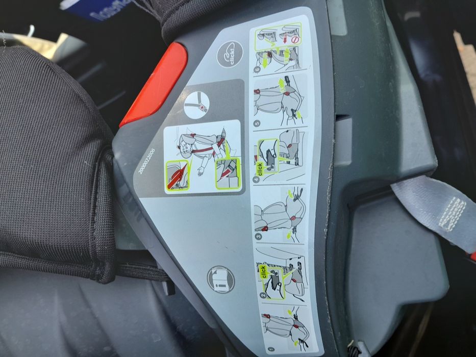 Детское автокресло