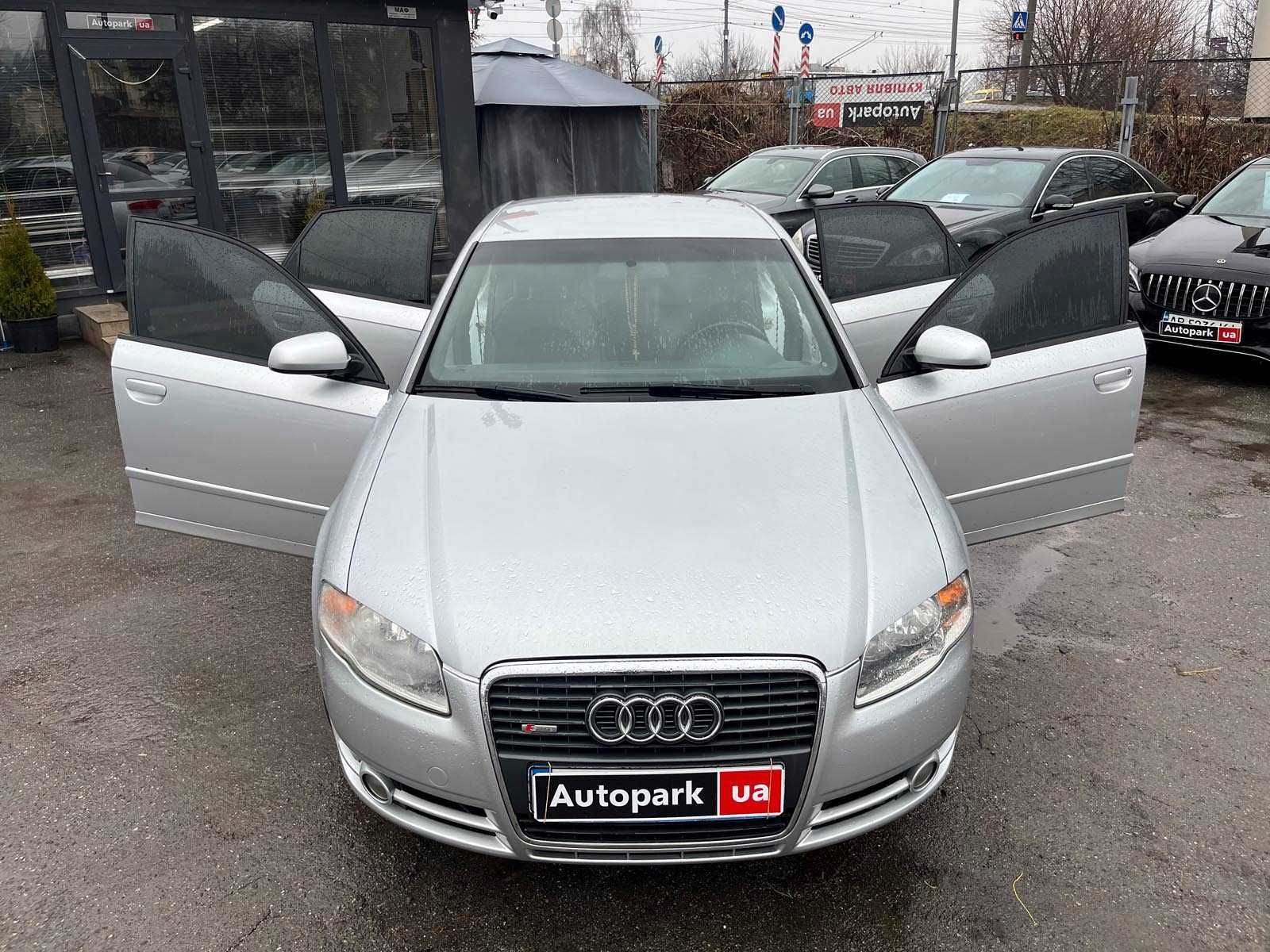 Продам Audi A4 2005р. #41887