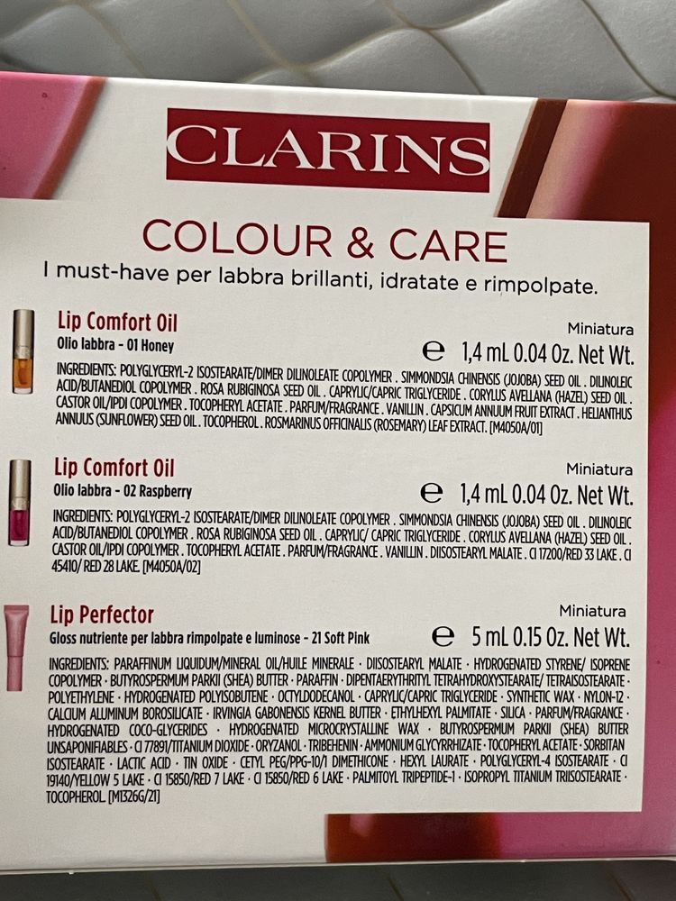 Clarins для КОМФОРТУ губ