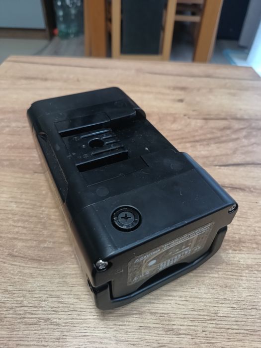 Bateria rowerowa Bionx