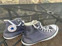 Converse trampki wysokie