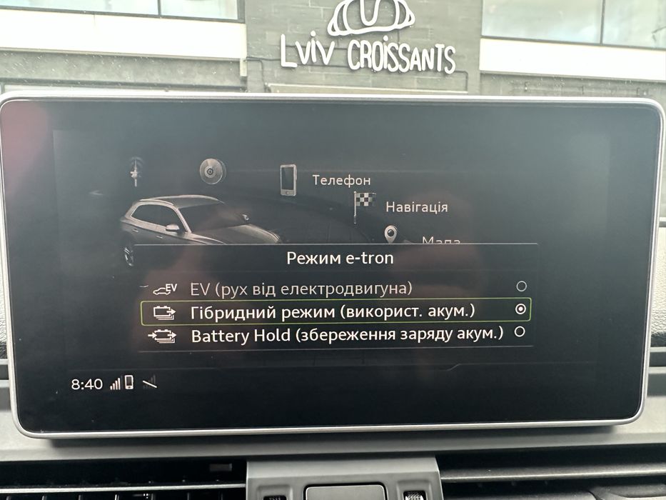 Audi Q5 2019 PHEV 2.0 TFSI