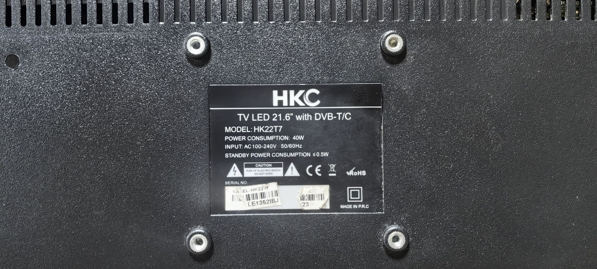 Телевізор HKC hk22t7