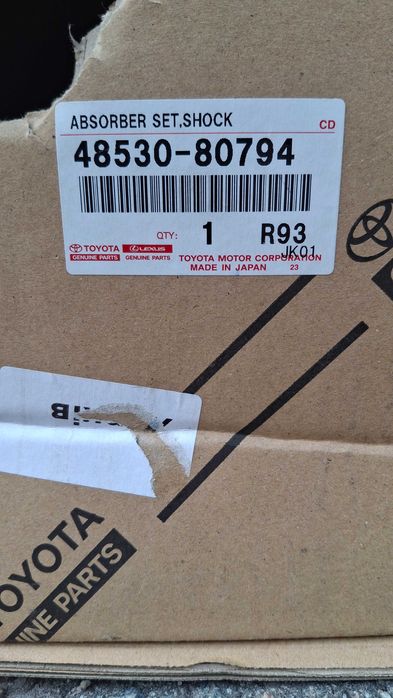 Амортизатор TOYOTA CAMRI 50/55. Задній правий