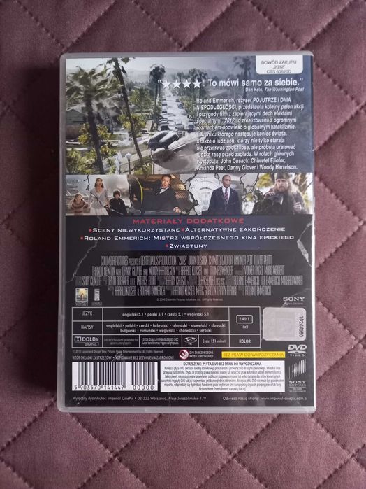 2012 film na DVD