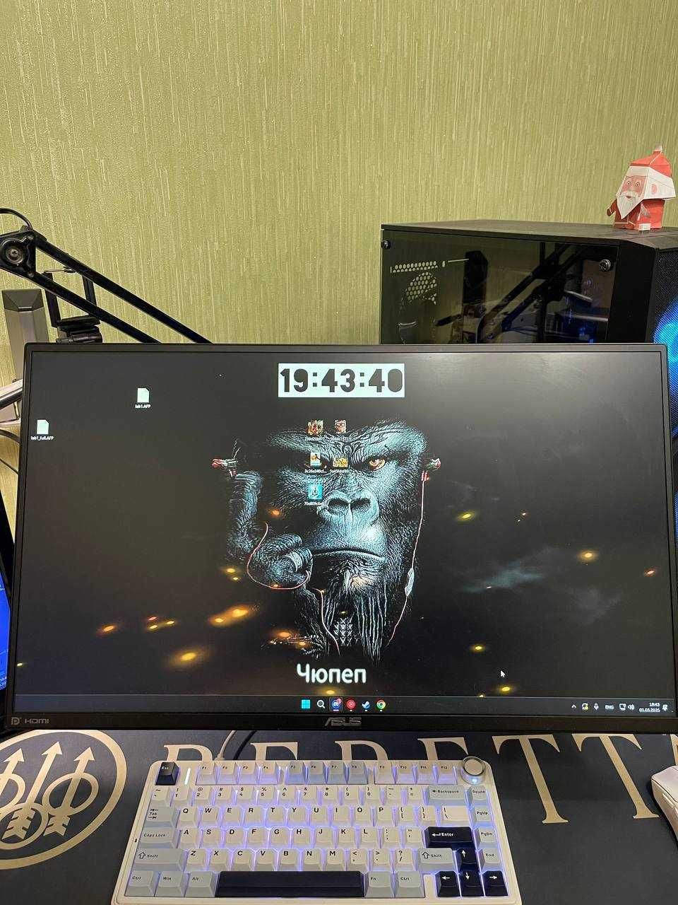 Asus TUF Gaming VG259QR