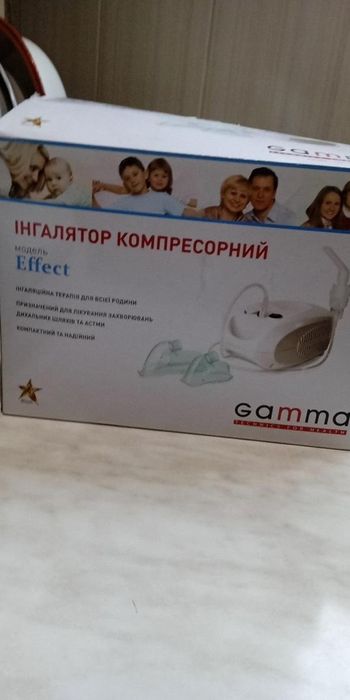 Ингалятор компрессорный небулайзер Gamma