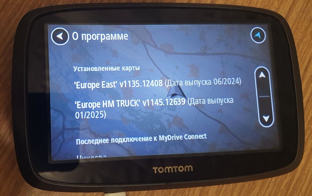 TomTom  Go Pro TRUCK (5") Навігатор для Вантажівки