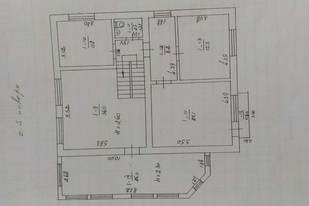 Будинок в м. Миронівка