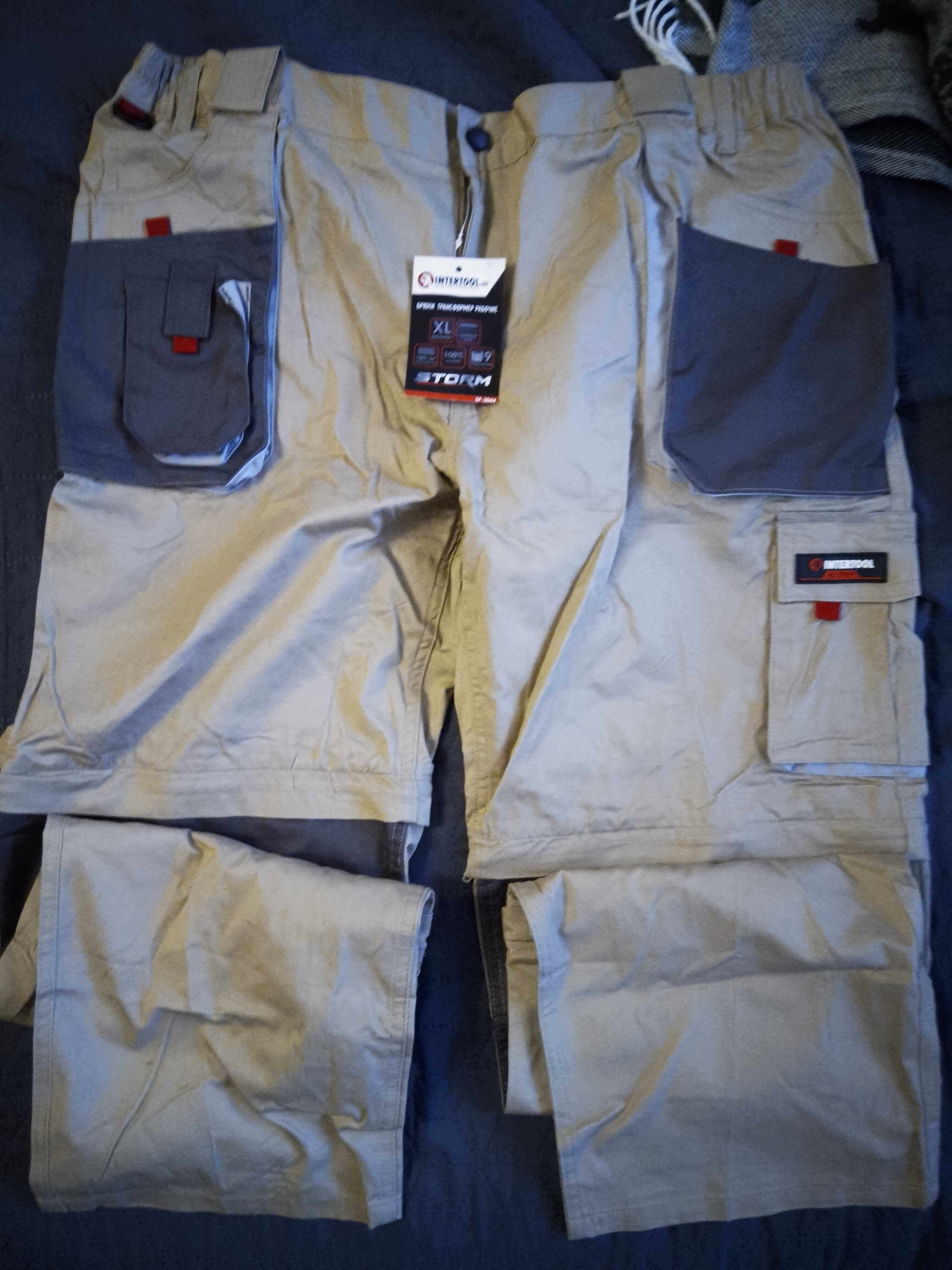 Брюки робочі, розмір XL, транформер с лямками 6 в 1  INTERTOOL SP3044