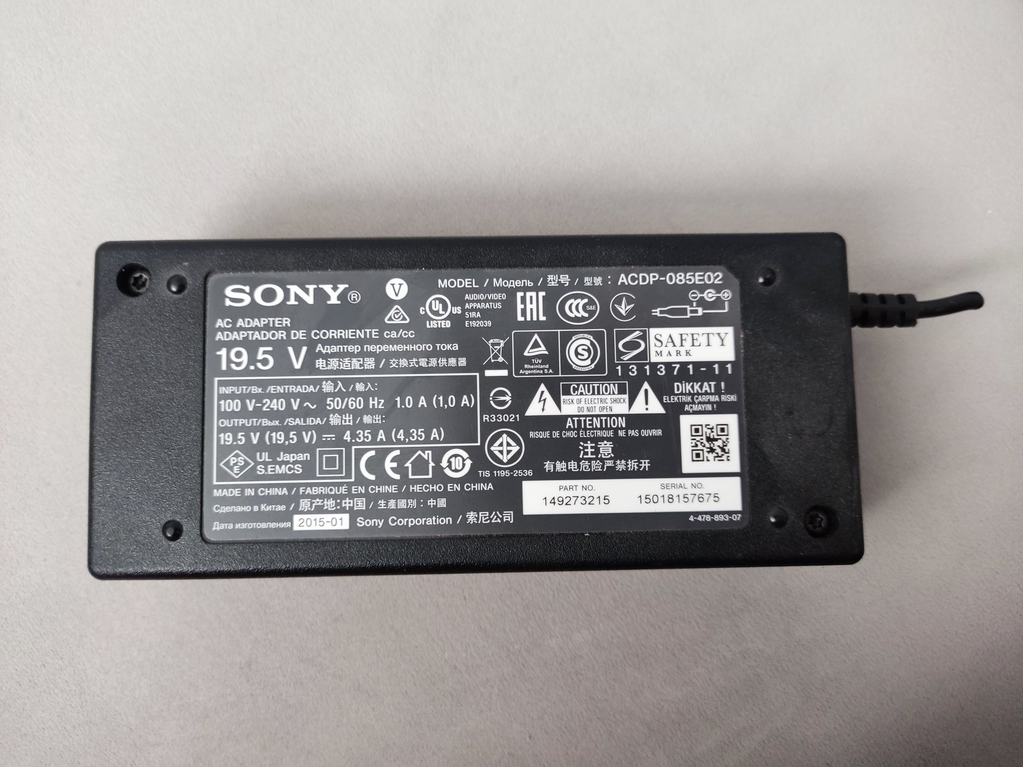 Zasilacz ładowarka do TV Bravia Laptopów i nie tylko SONY ACDP-085E02