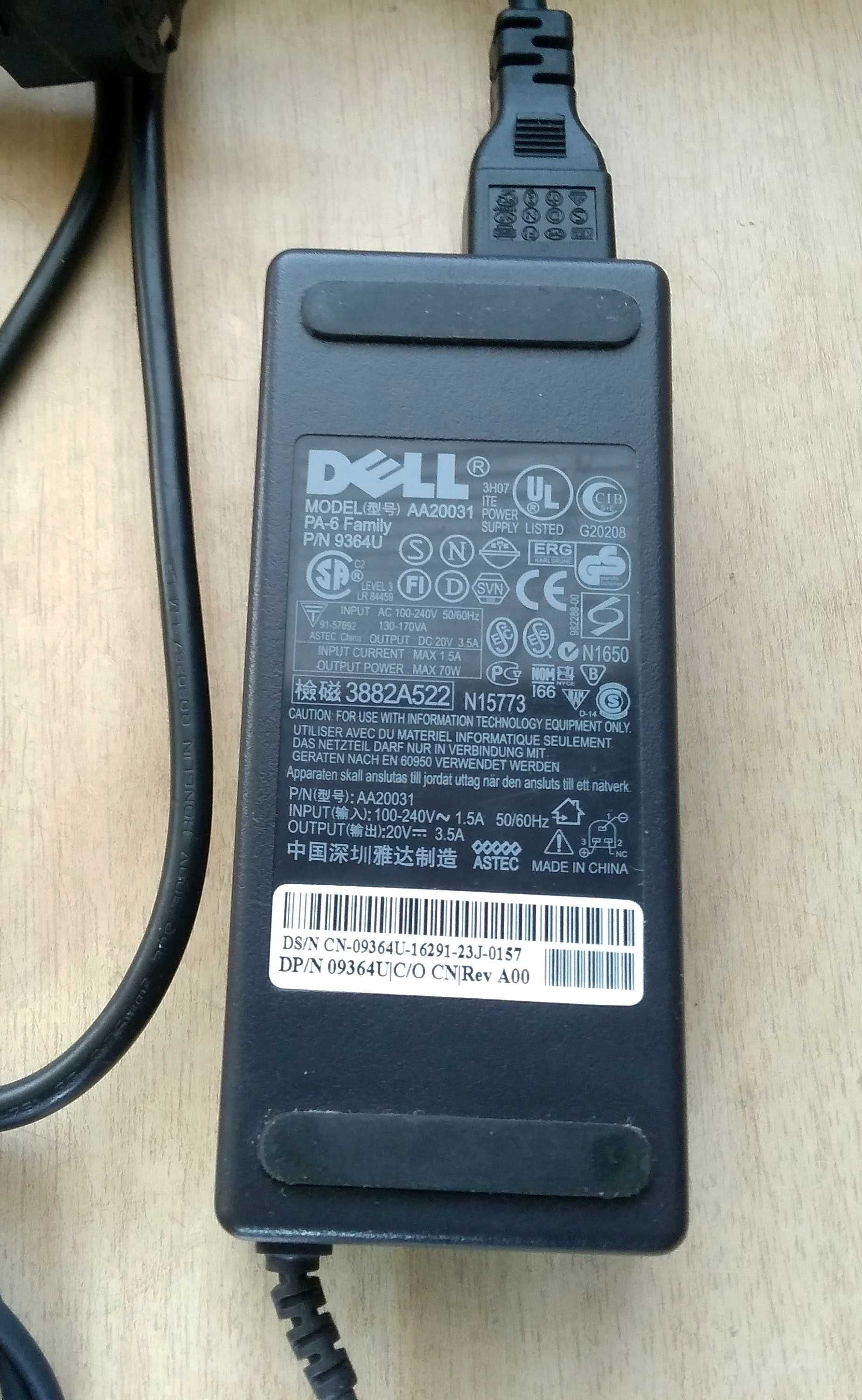 Блок питания (зарядное) к нетбуку Dell 20V 3.5A, оригин. Возм. обмен