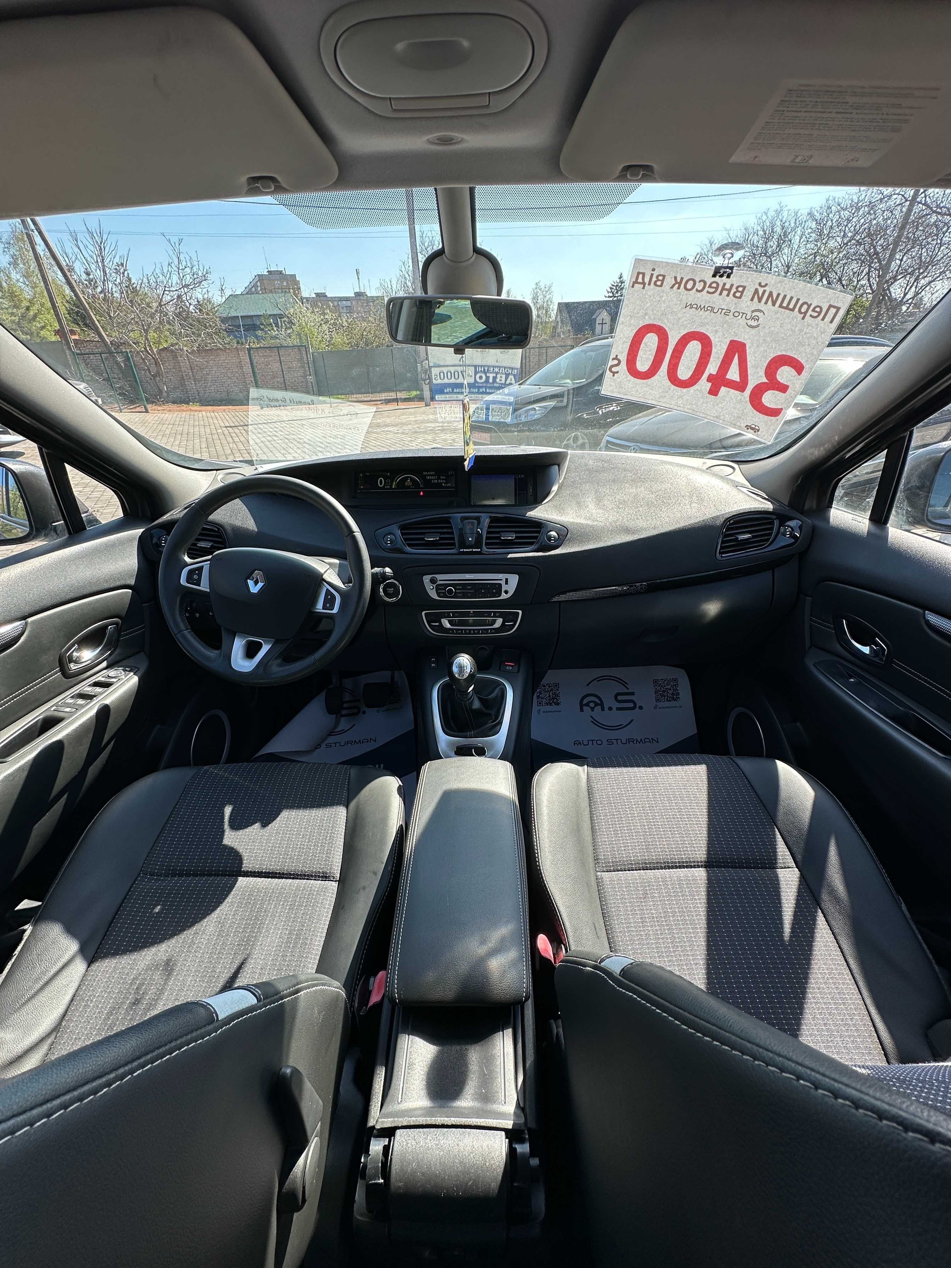 Продам Renault Grand Scenic 2012 рік можлива розстрочка,кредит,обмін!