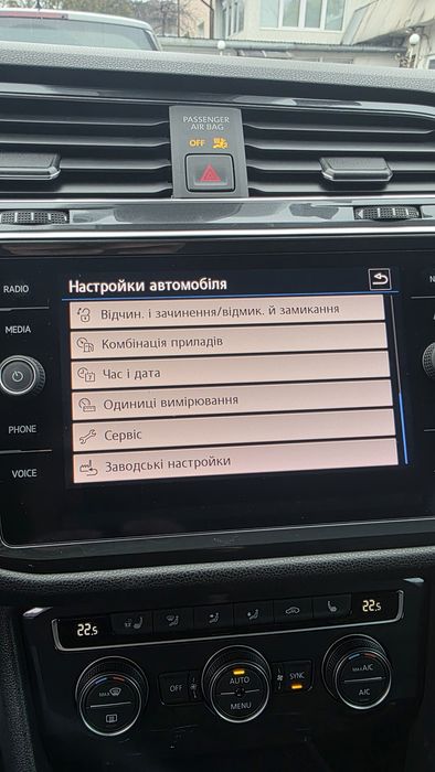 VOLKSWAGEN tiguan sel premium