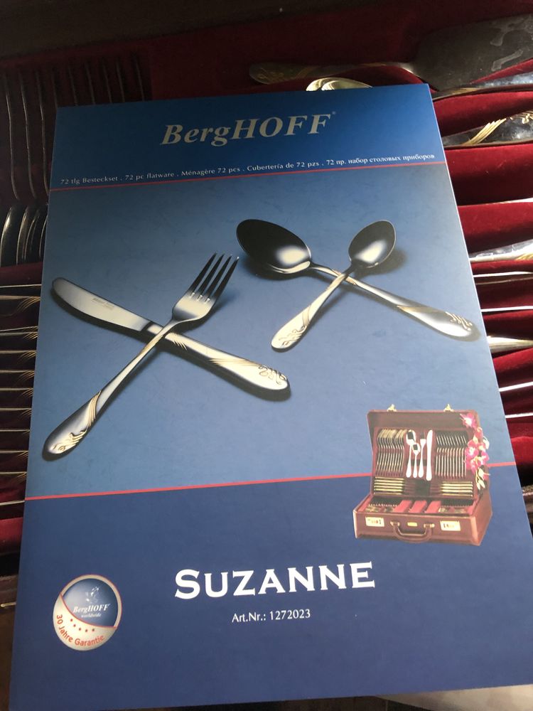 Набор столовых предметов Berhgoff