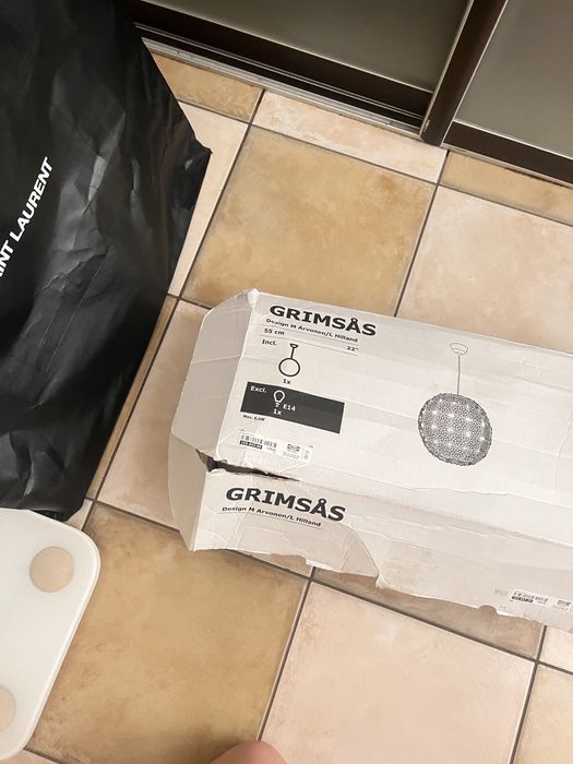 Люстра Ikea Grimsas