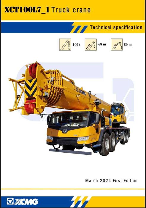 Оренда Автокранів XCMG до 100т (88м стріли)