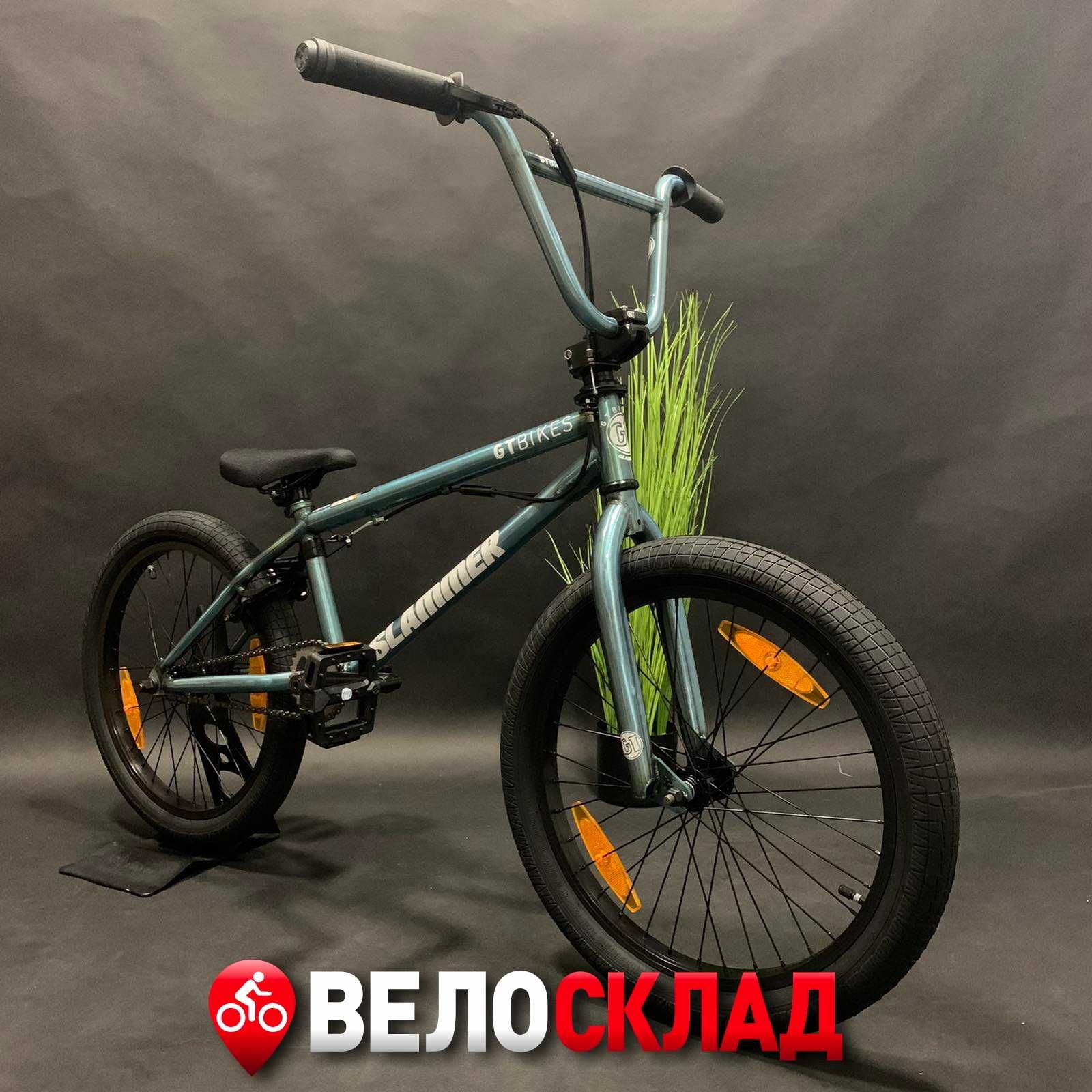 Велосипед бмх бем байк BMX GT SLAMMER 20.0" mint