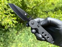 Складний ніж Spyderco Smock Button Compression Lock, TiCN Cru-Wear