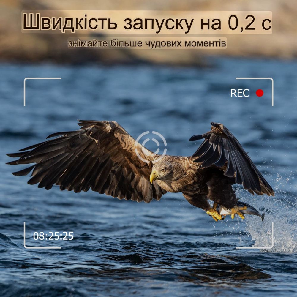 Фотоловушка 4G(sim card) 30Mp с  аккумулятором 10000mAh НС940Pro
