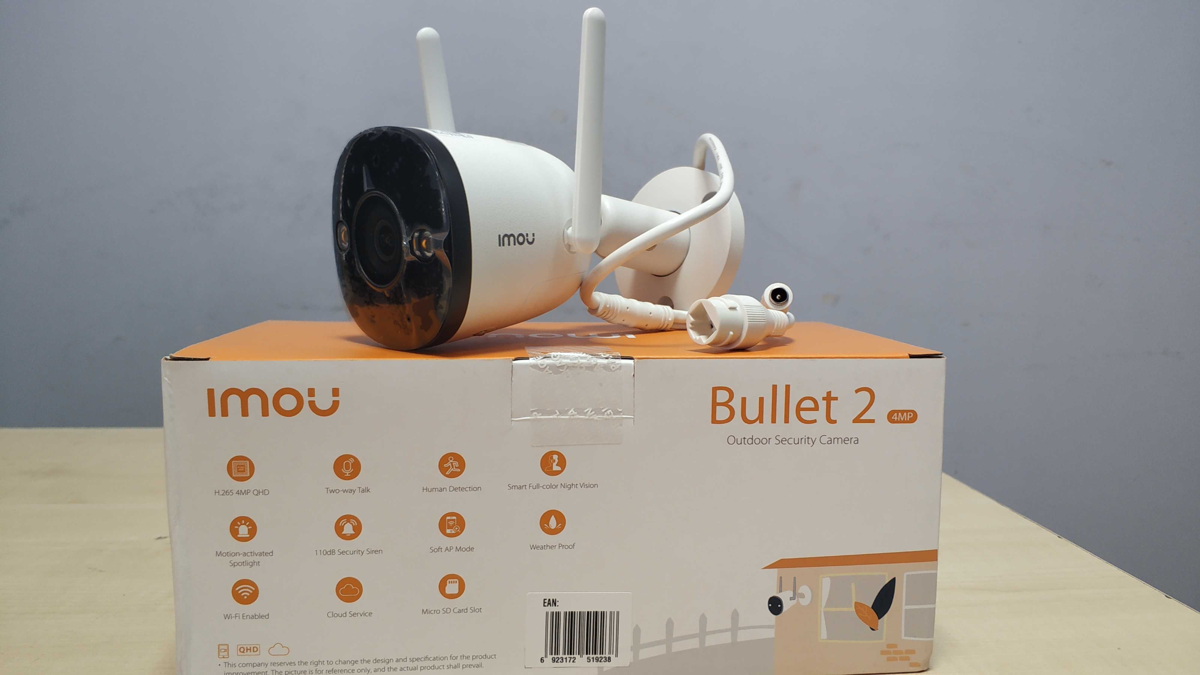 Imou Bullet 2 4MP (IPC-F42FEP) цилиндрическая IP видеокамера