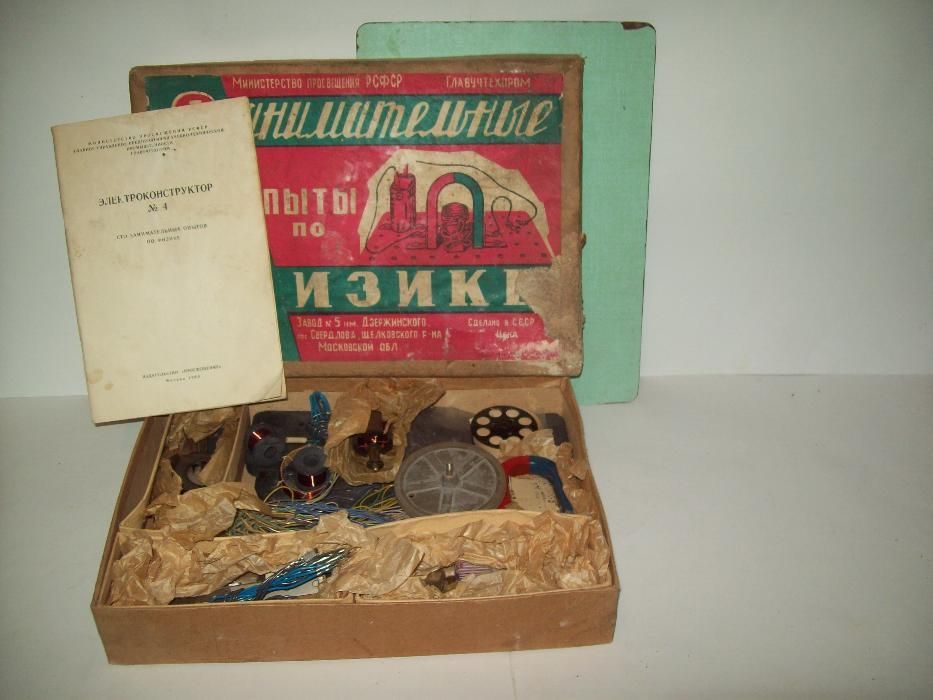 Электроконструктор конструктор 100 занимательных опытов пр-во СССР