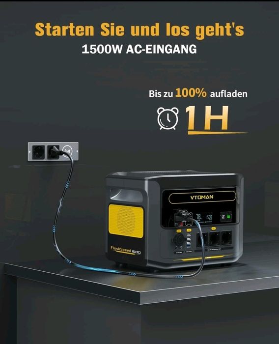 Портативна зарядна станція Vtoman FlashSpeed 1500