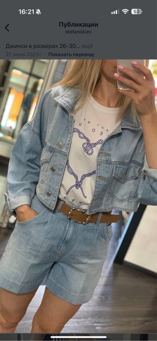 Джинсовий костюм піджак шорти