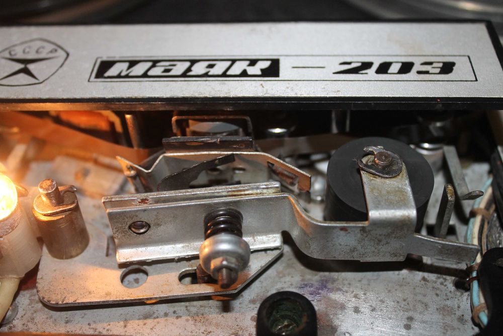 магнитофон Маяк 203