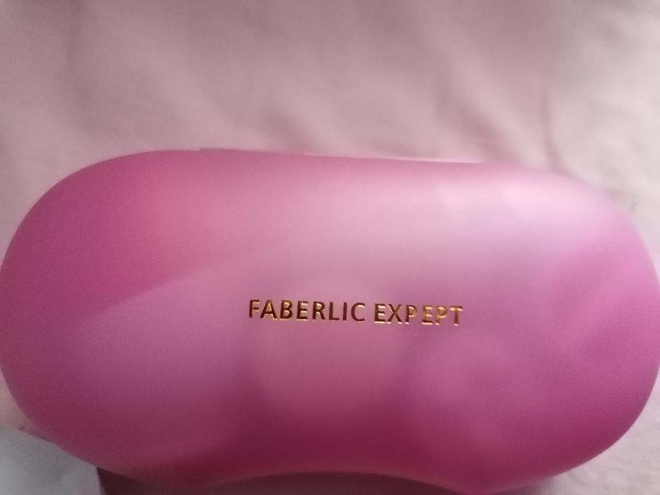 Nowy zestaw do pielęgnacji twarzy Faberlic