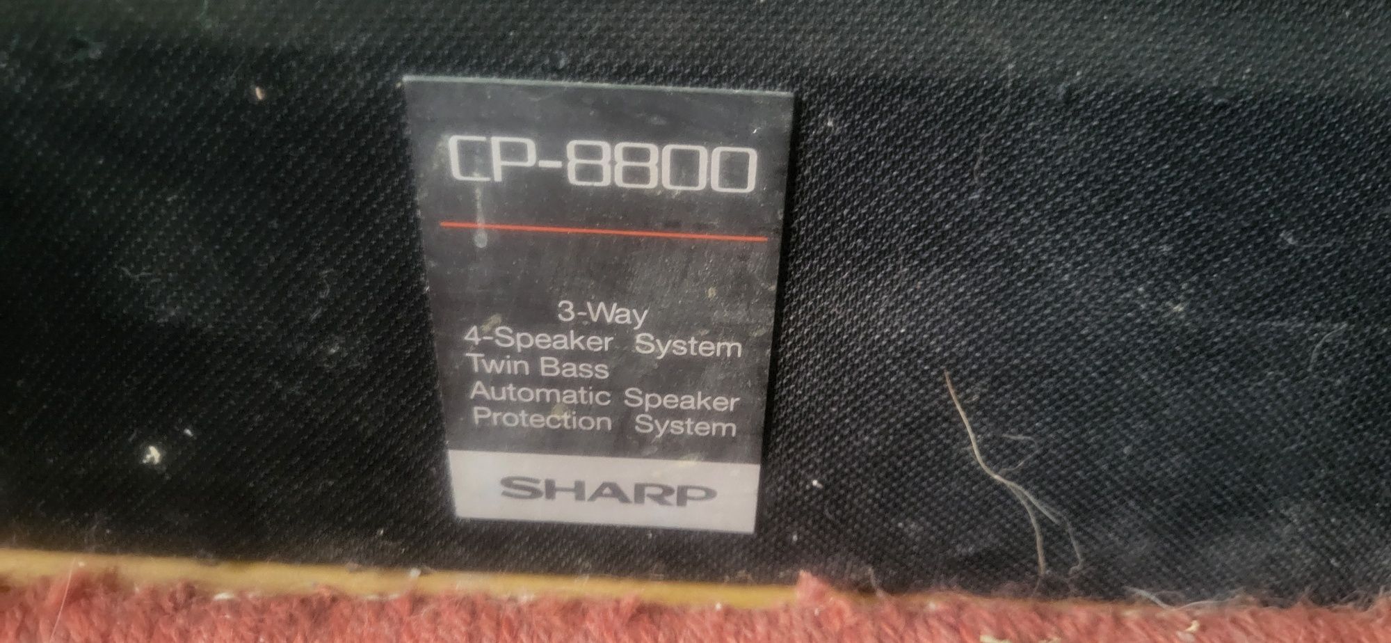Sprzedam wieże SHARP 8800