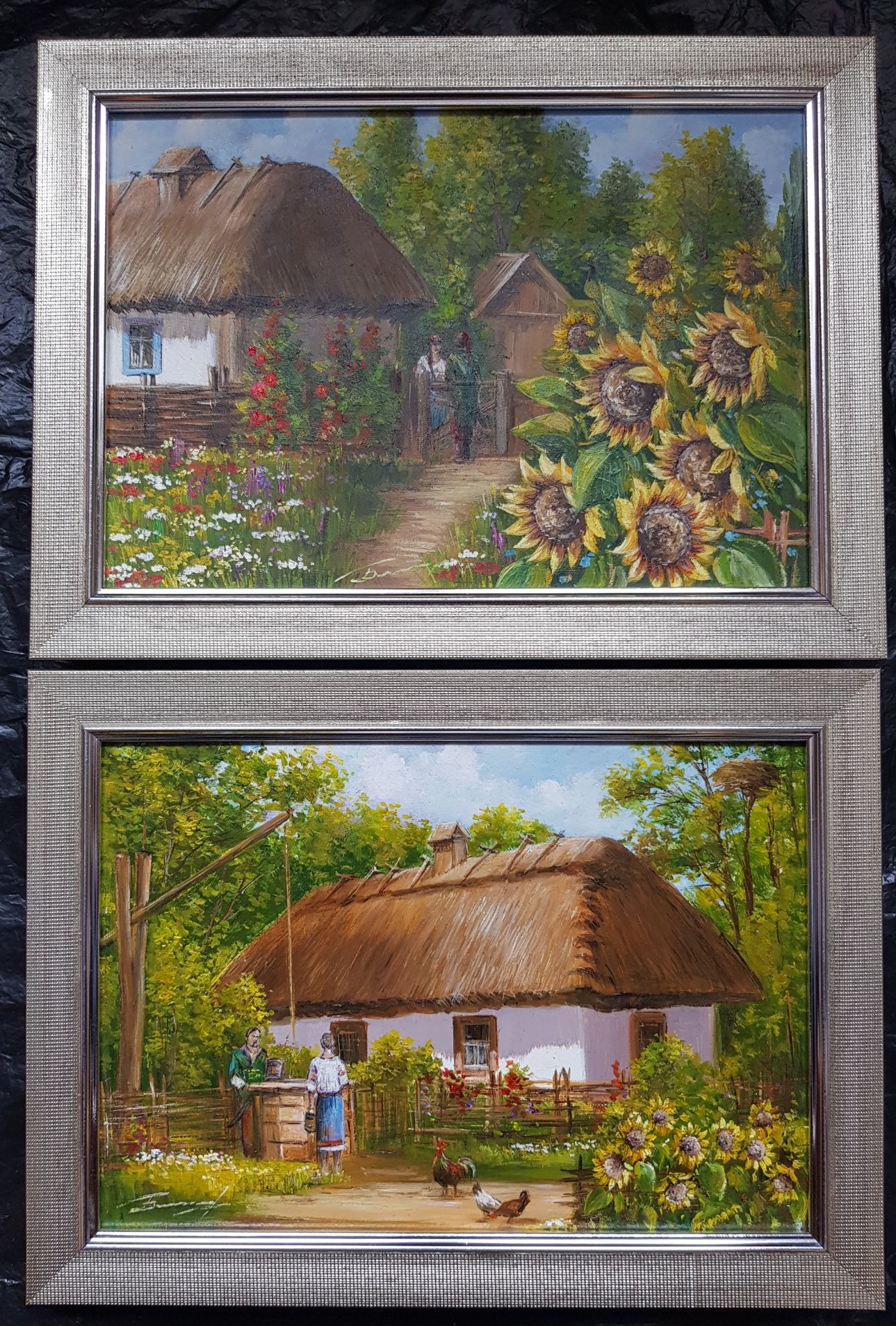 Картина, українське село