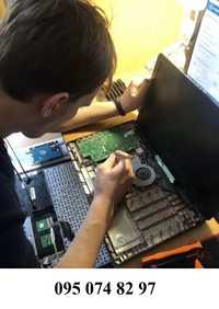 Професійний ремонт та обслуговування комп'ютерів