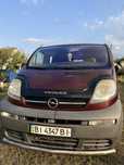 Продам авто Opel Vivato