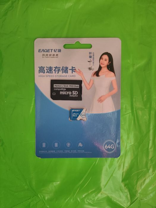 Micro SD 64gb + adaptador Memory stick pro duo