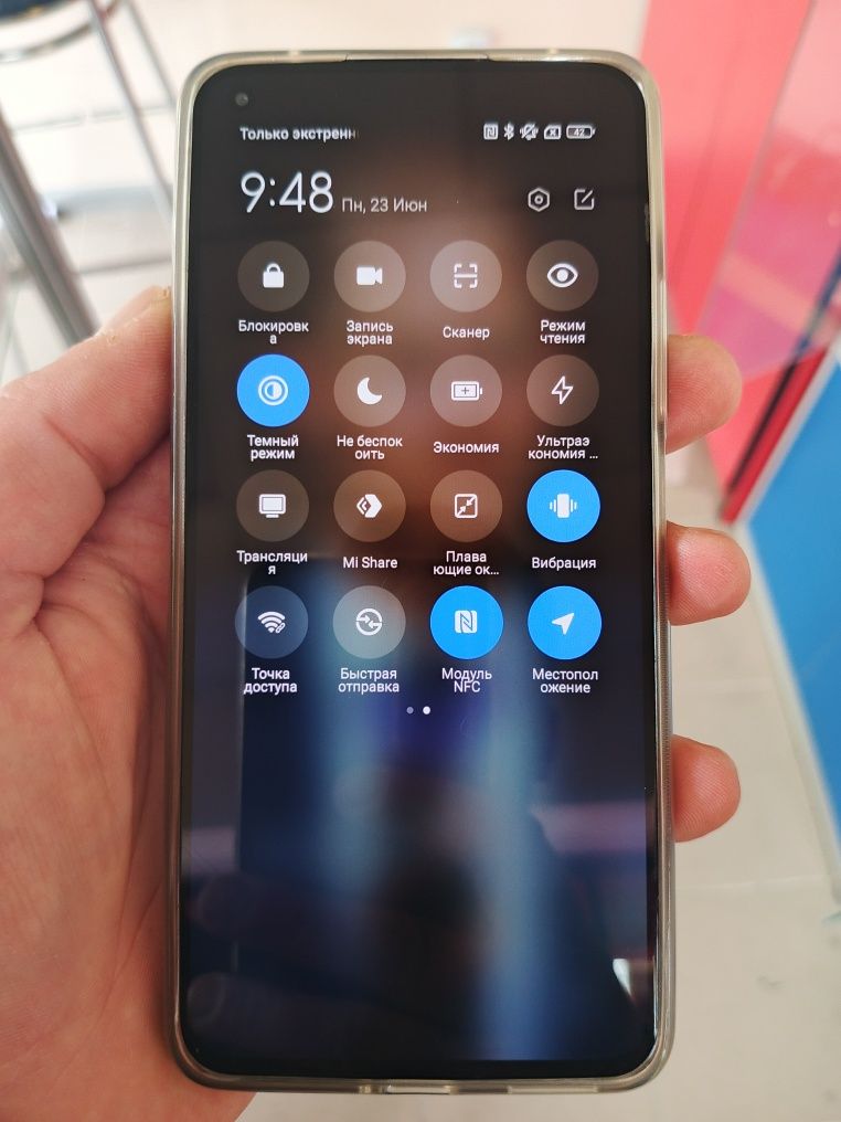 Mi 11 Lite 6+2/128 gb