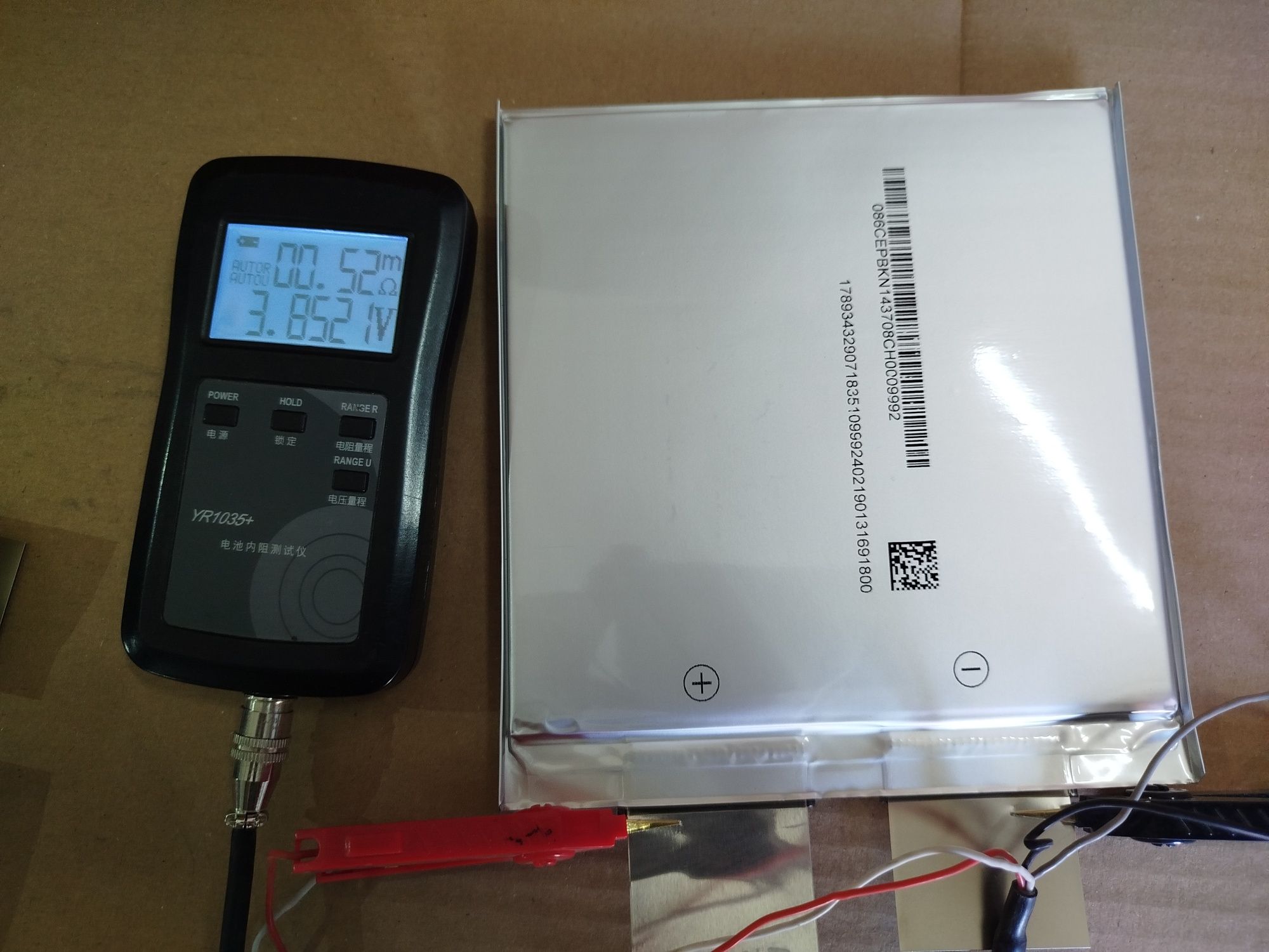 Акумуляторні елементи SK E370 (37Ah), Li-NMC