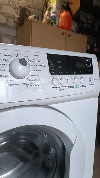 Пральна машина під ремонт