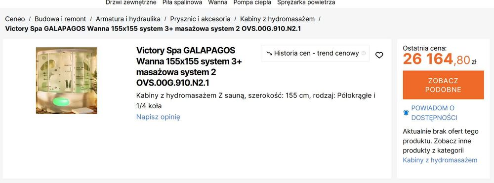 Victory SPA wanna GALAPAGOS wanna 155/155 masaże