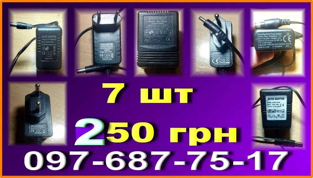 Блоки питания для вашей аппаратуры