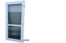 Drzwi PCV zewnętrzne tarasowe 80x200 białe nowe transport wejściowe