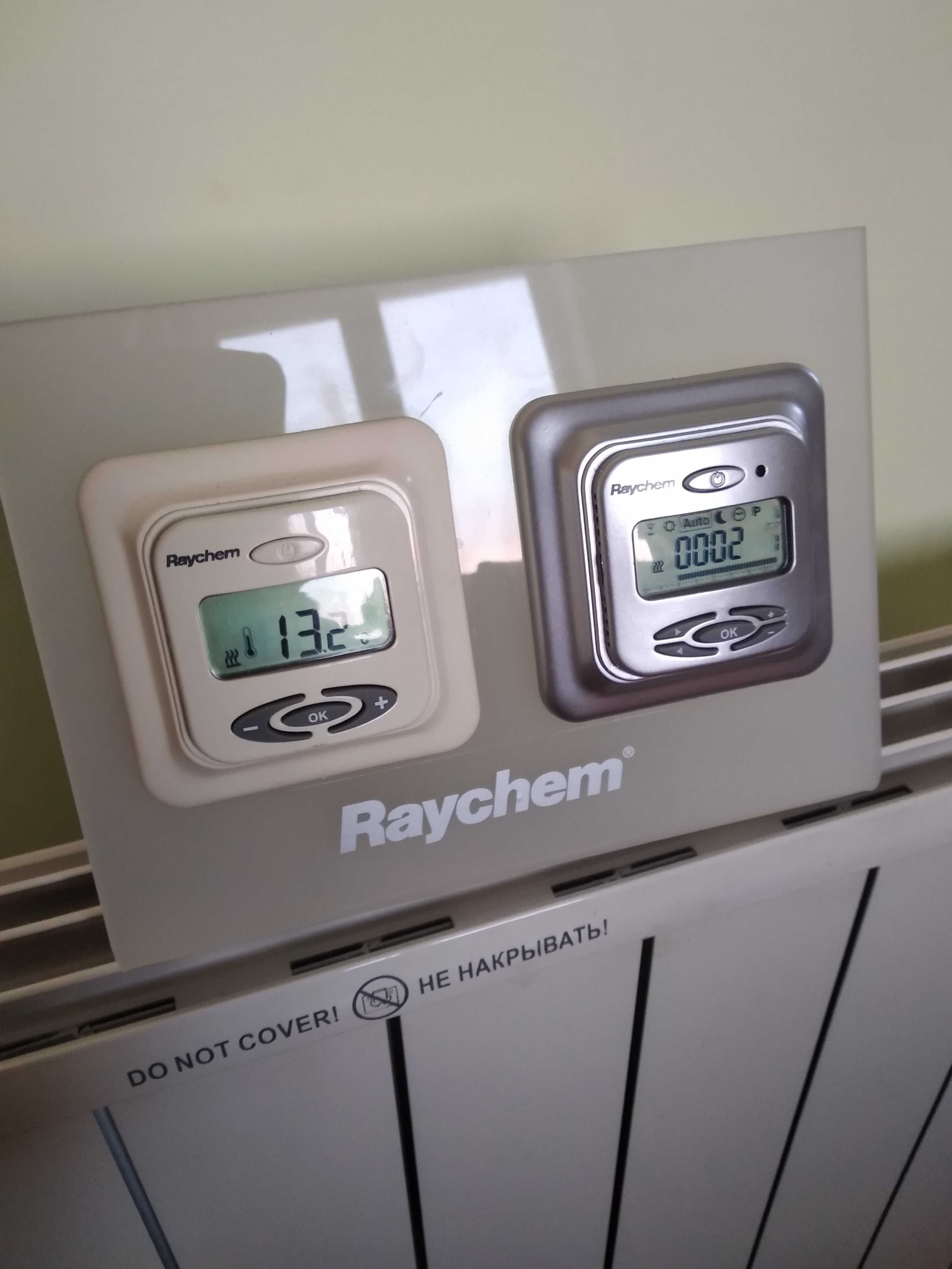 Терморегулятор для теплої підлоги Raychem (програмуємий) типу R-TC