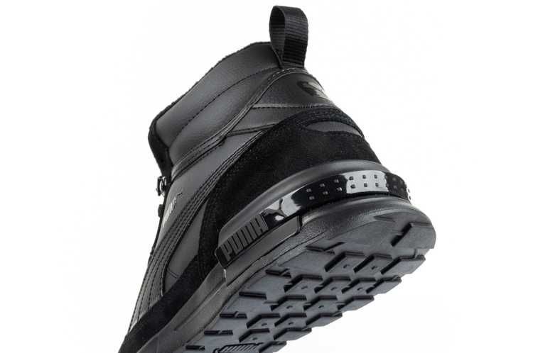 Buty sportowe Puma Gravition r. 42-46