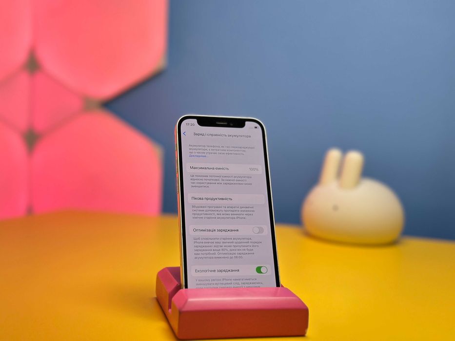 Смартфон Apple iPhone 12 Mini 64GB White (135354) Б/У З ГАРАНТІЄЮ
