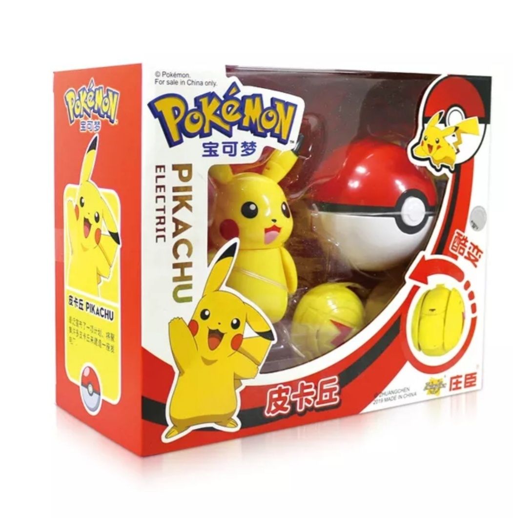 Melhor prenda de Natal - pokémon e Pokebola GRANDE