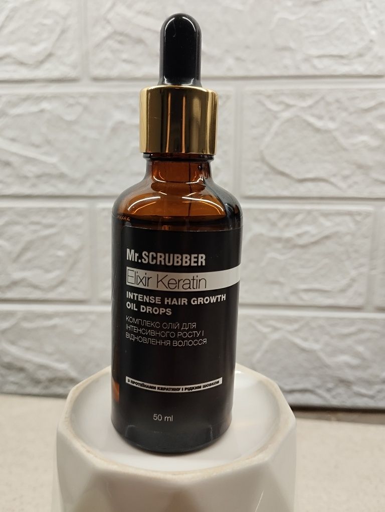 Олія для волосся 

Mr.Scrubber Elixir KeratinMr.Scrubber Elixir 
Mr.Sc