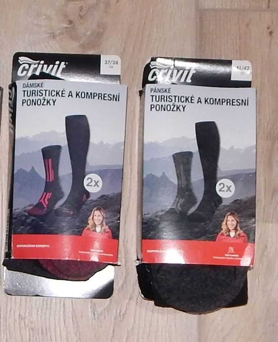 шкарпетки носки Crivit спорт біг трекінг Німеччина АКЦІЯ