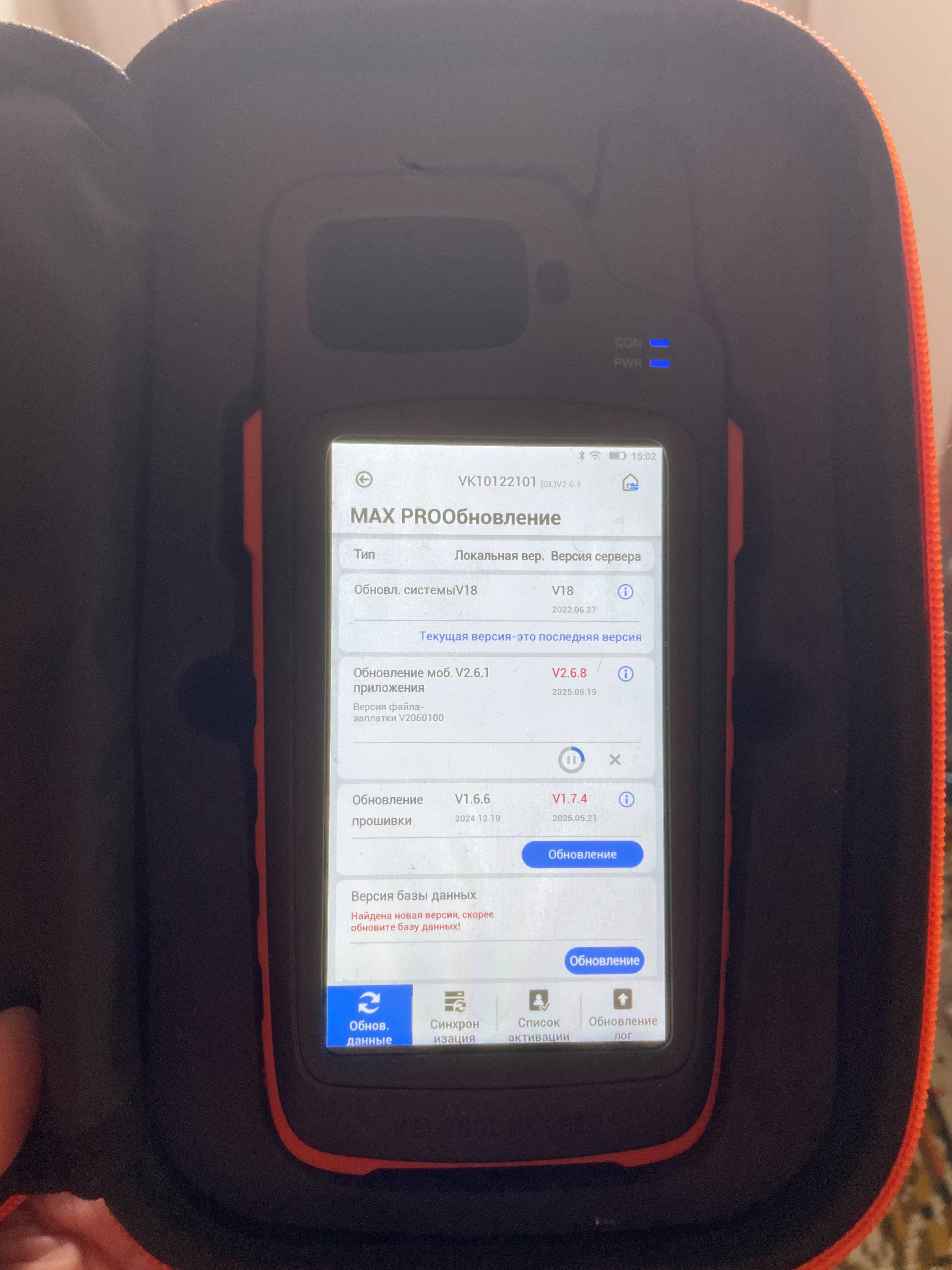 Программатор Xhorse Key Tool Max PRO привязки автоключей транспордеров