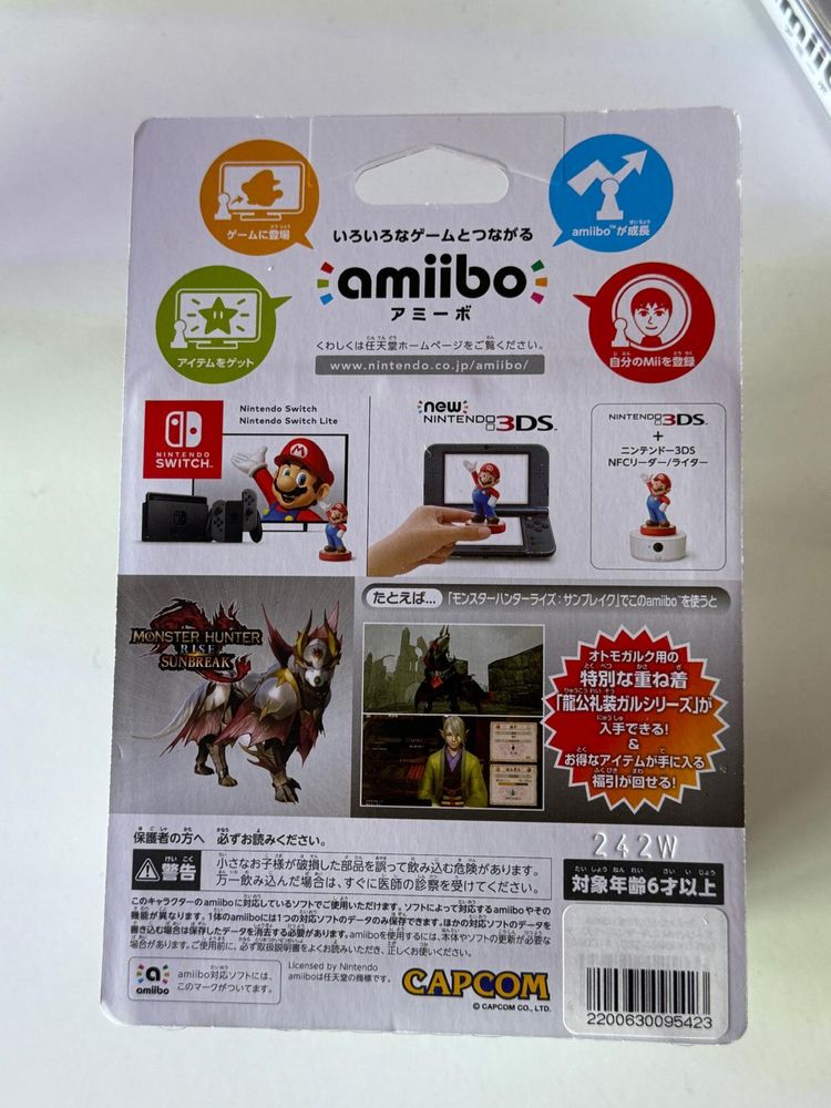 Nintendo amiibo monster hunter otomo garuku novo selado