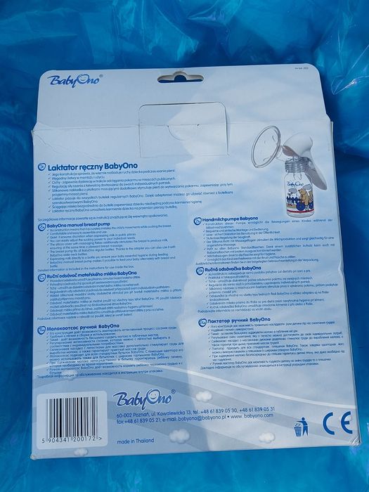 Laktator ręczny firma BABY ONO NOWY